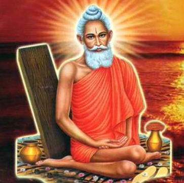 Lokenath Brahmachari